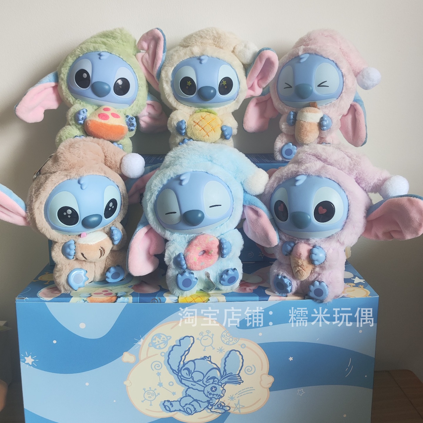 Mystery Box Blind Bag - 2026 Stitch Eat Something Before Sleep
