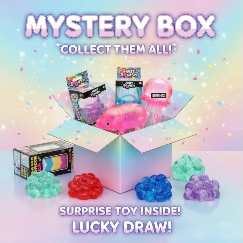 Mystery Box Blind Bag - Mystery Blind Box Squishy Toy Set,
