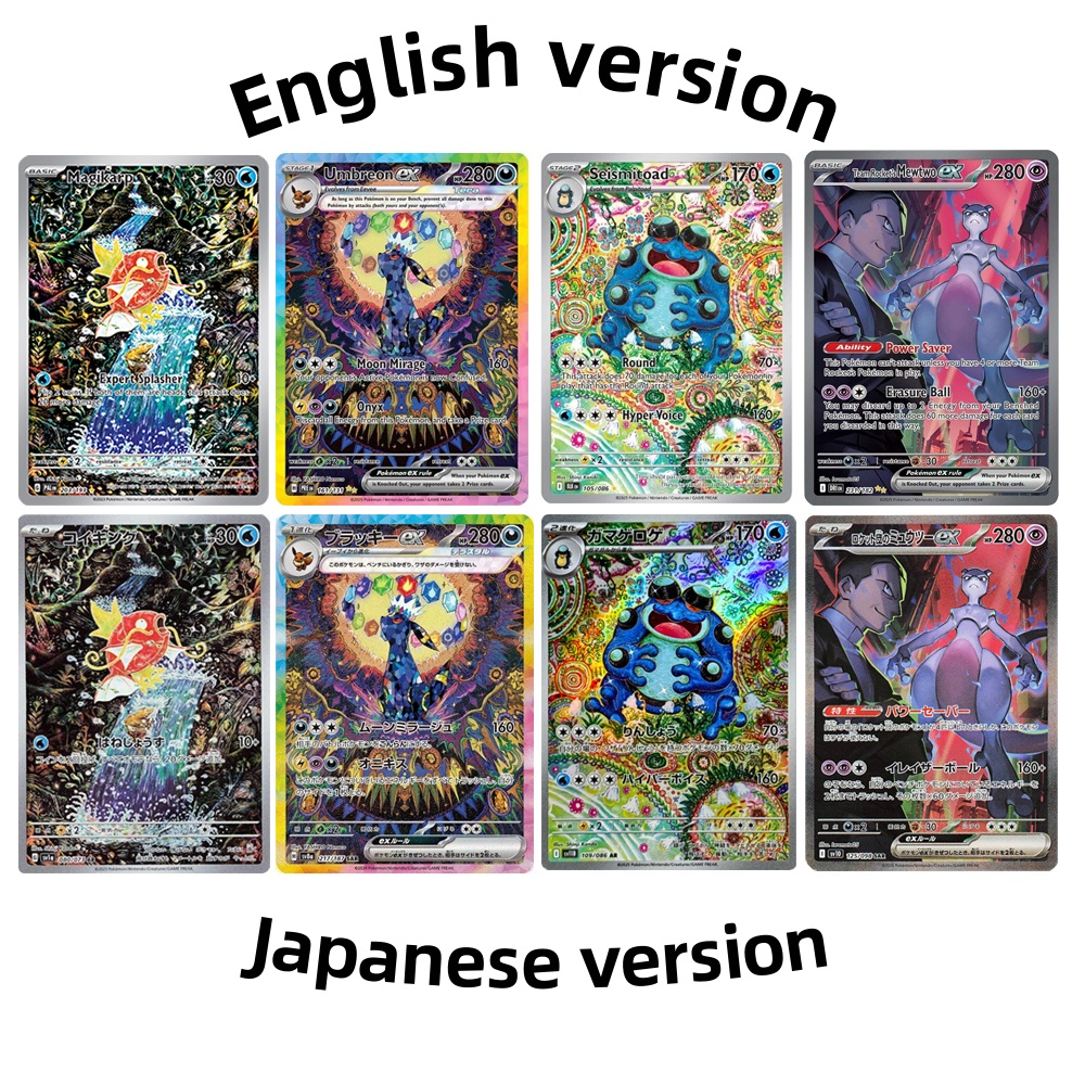 Pokemon Foil Cards English and - Pokemon Binder Card recensione e prezzo