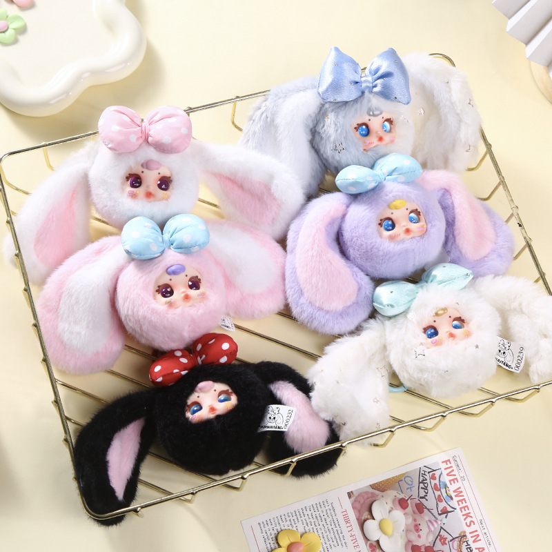 MM Milk Candy Second Generatio - Vinyl Figure Blank recensione e prezzo