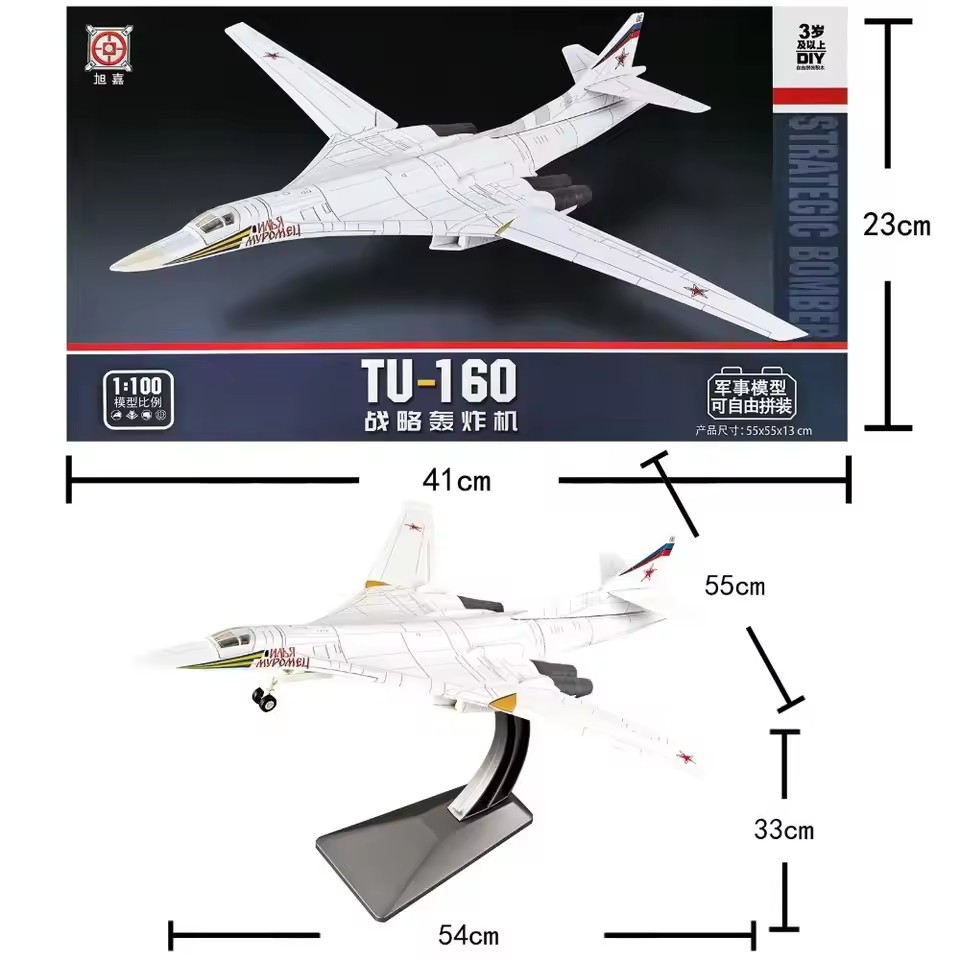 1/100 TU-160 Plane Model Toy R - Model Airplane Plastic recensione e prezzo
