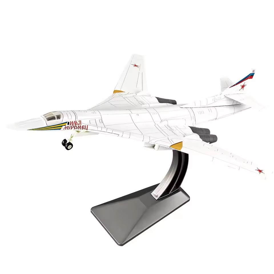 1/100 TU-160 Plane Model Toy R - Model Airplane Plastic recensione e prezzo