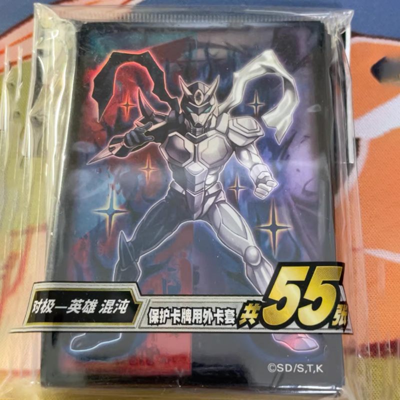 Hot 55pcs Official YuGiOh Simp - Card Penny Sleeve recensione e prezzo