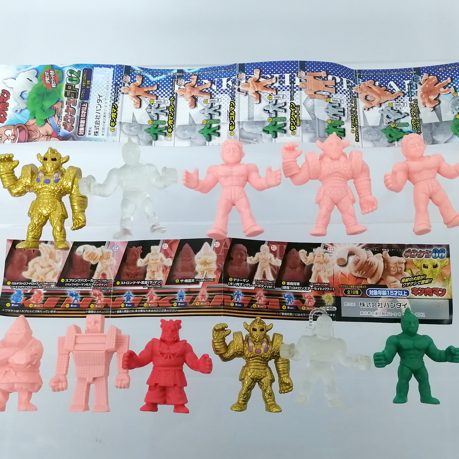 Anime Kinnikuman Gashapon Caps - Capsule Toy Gashapon recensione e prezzo