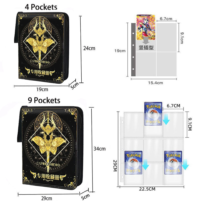 Saint Seiya Card Binder Collec - Trading Card Binder recensione e prezzo