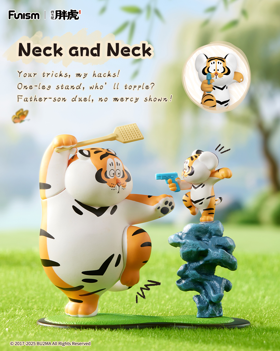 FUNISM Alexander The Fat Tiger - Vinyl Figure Blank recensione e prezzo