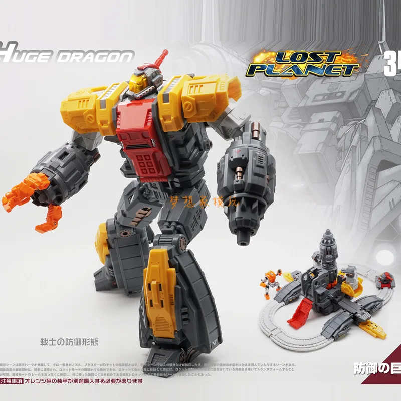 MechFansToys MF34 MF-34 Huge D - Action Figure Stand recensione e prezzo