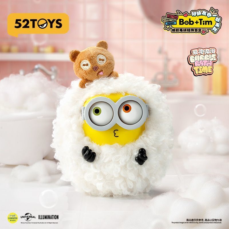 52TOYS Bob Tim Minions Best Fr - Vinyl Figure Blank recensione e prezzo