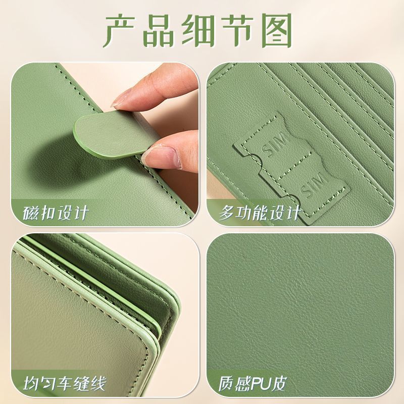 RFID Passport Cover Case Passp - Card Top Loader recensione e prezzo