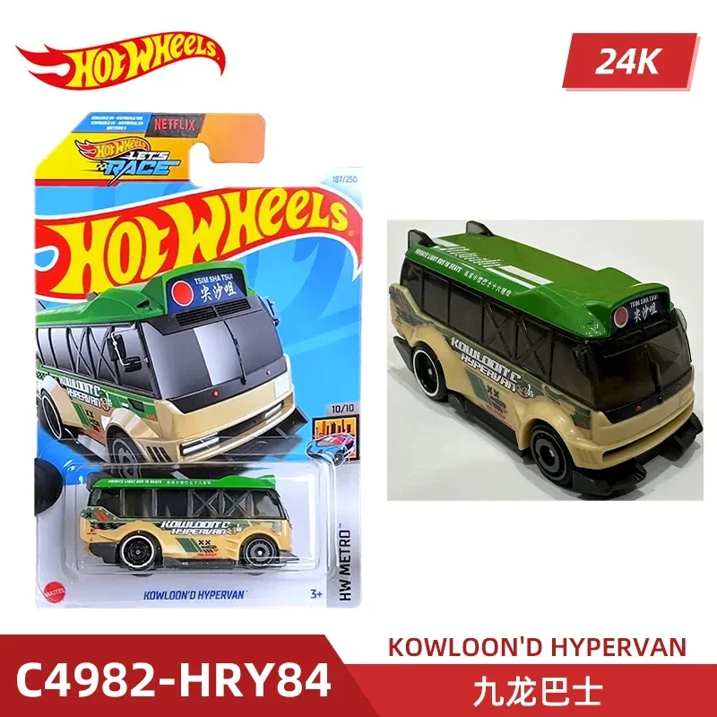2024 C4982 Case K Original Hot - Die Cast Car 1 64 recensione e prezzo