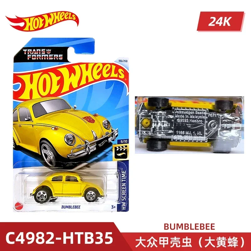 2024 C4982 Case K Original Hot - Die Cast Car 1 64 recensione e prezzo