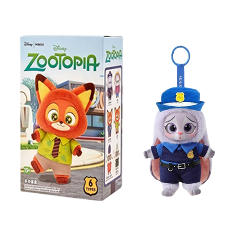 New Genuine Zootopia Vinyl Ser - Mystery Box Blind Bag recensione e prezzo