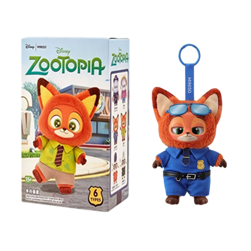 New Genuine Zootopia Vinyl Ser - Mystery Box Blind Bag recensione e prezzo