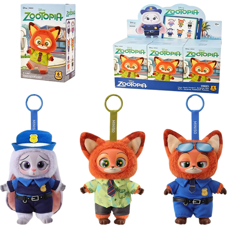New Genuine Zootopia Vinyl Ser - Mystery Box Blind Bag recensione e prezzo