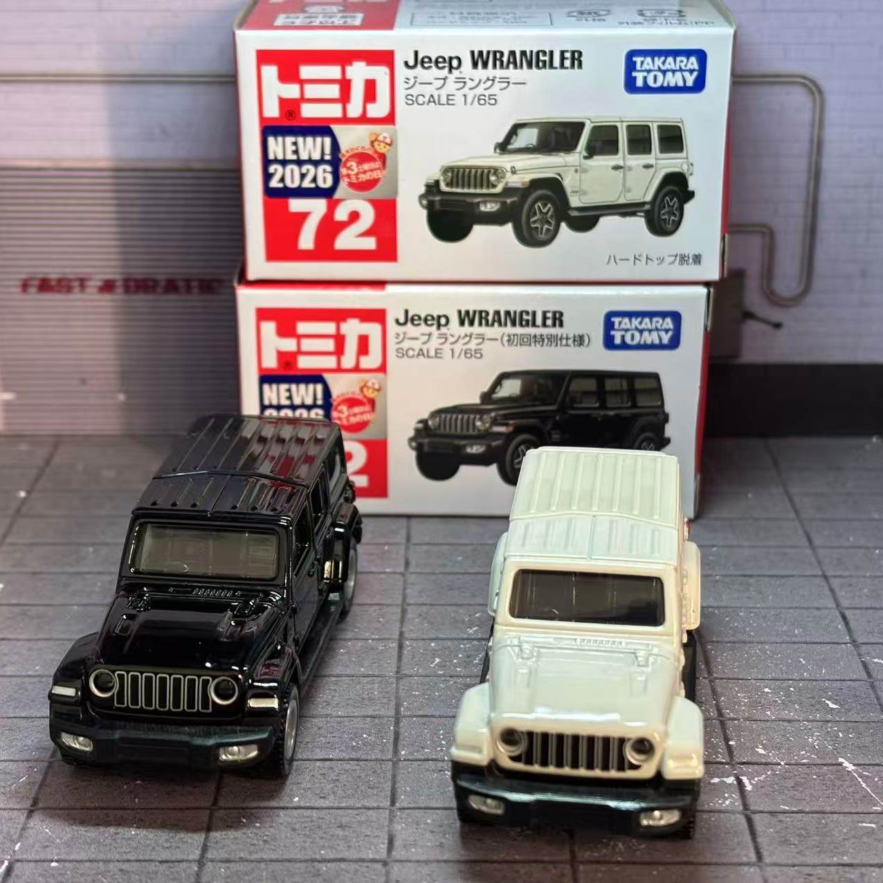 Takara Tomy Tomica No. 72 Jeep - Die Cast Car 1 64 recensione e prezzo