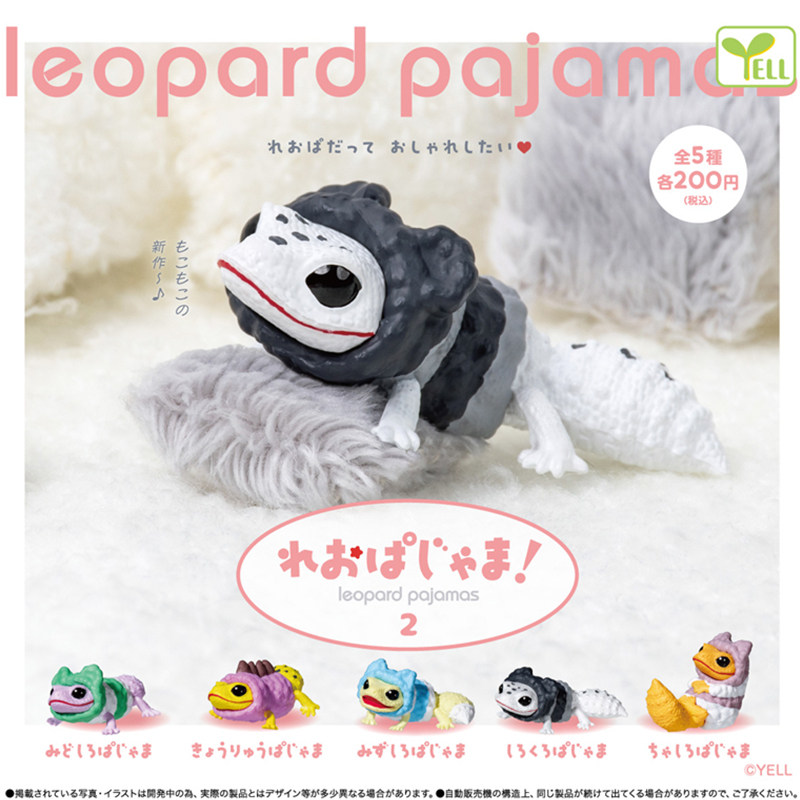 Japanese Genuine YELL Gecko Li - Capsule Toy Gashapon recensione e prezzo