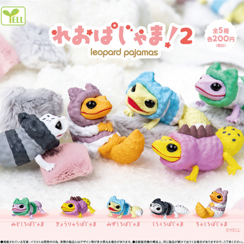 Japanese Genuine YELL Gecko Li - Capsule Toy Gashapon recensione e prezzo