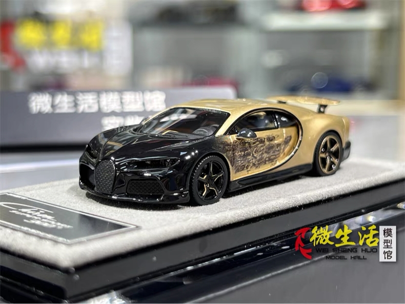 HH MODEL 1:64 Chiron Superspor - Die Cast Car 1 64 recensione e prezzo