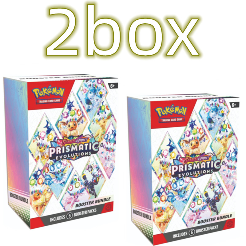 Pokemon Card v10 Booster bundl - Pokemon Binder Card recensione e prezzo