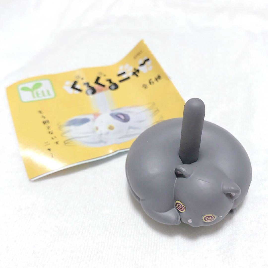 Yell capsule toys cute kawaii  - Capsule Toy Gashapon recensione e prezzo