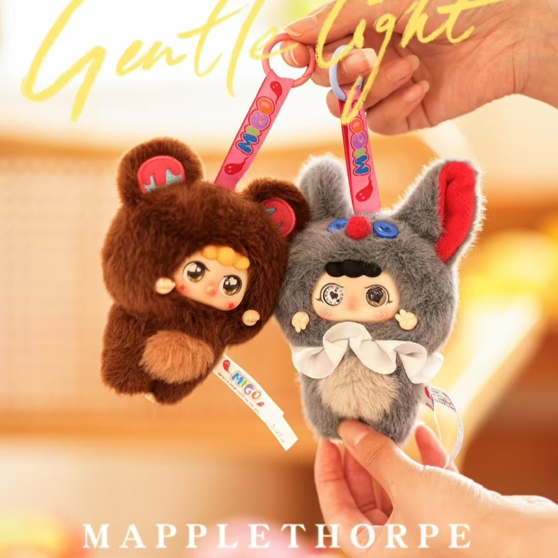 Migo Little Troublemaker Plush - Vinyl Figure Blank recensione e prezzo