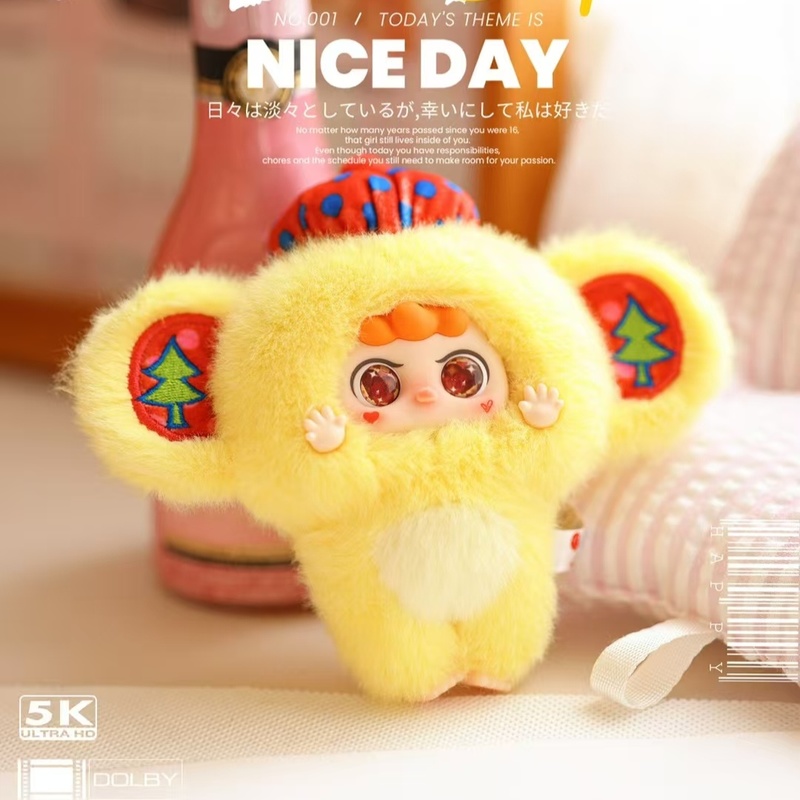 Migo Little Troublemaker Plush - Vinyl Figure Blank recensione e prezzo