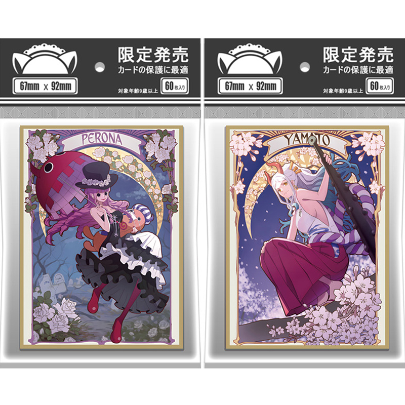60Pcs/set One Piece Yamato Per - Card Penny Sleeve recensione e prezzo