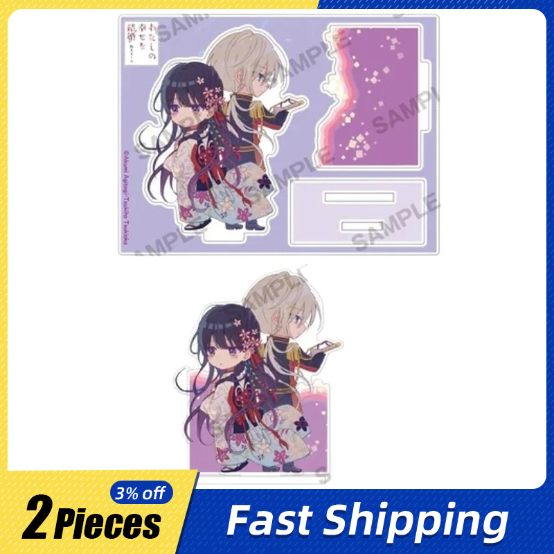 12cm/4.72in My Happy Marriage  - Figma Stand Set recensione e prezzo