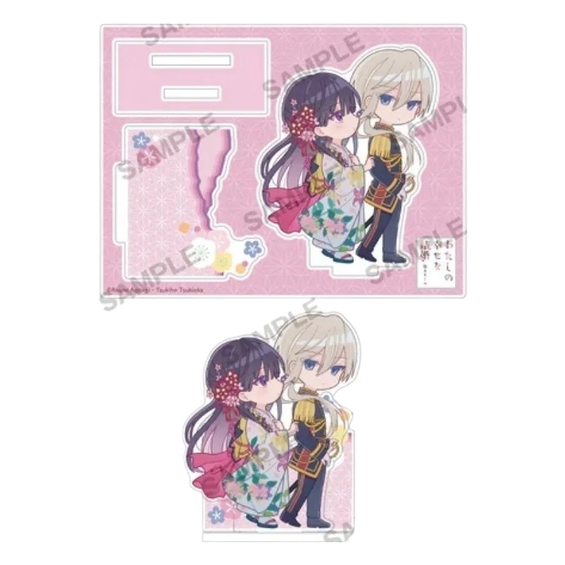 12cm/4.72in My Happy Marriage  - Figma Stand Set recensione e prezzo