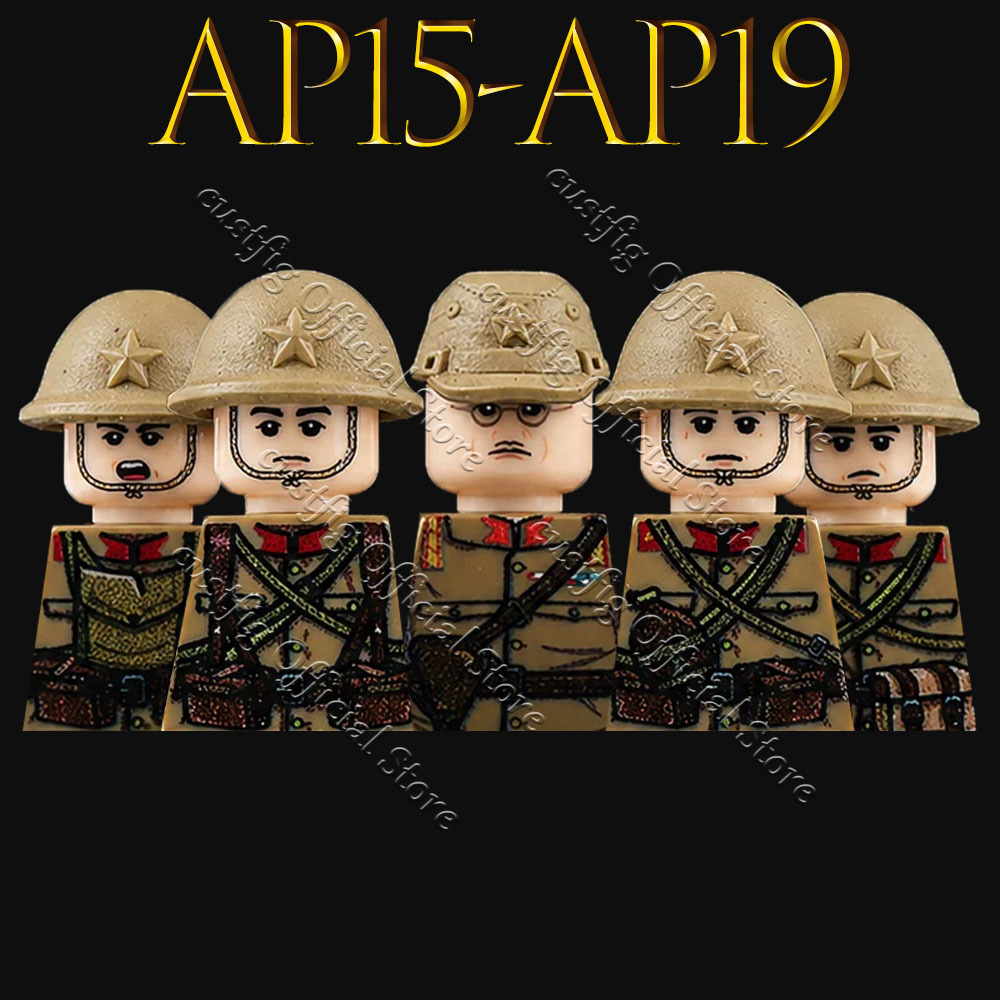 WW2 Military Army Japan Soldie - Lego Minifigure Holder recensione e prezzo