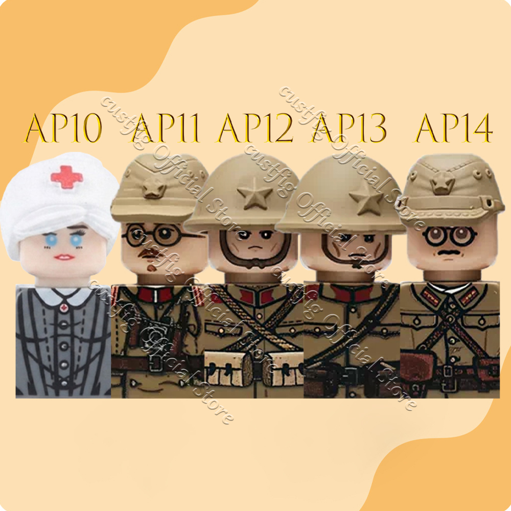 WW2 Military Army Japan Soldie - Lego Minifigure Holder recensione e prezzo