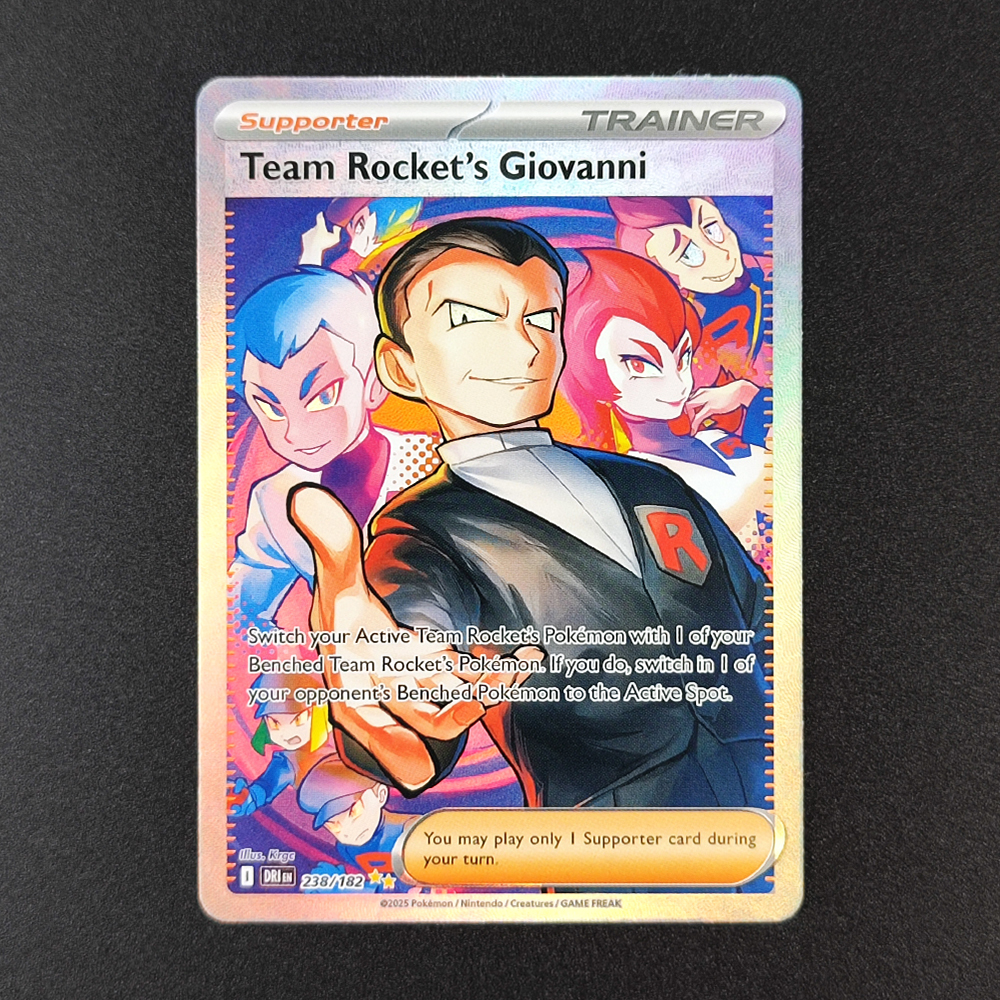 Proxy Pokemon Trainer Card Lil - Pokemon Binder Card recensione e prezzo