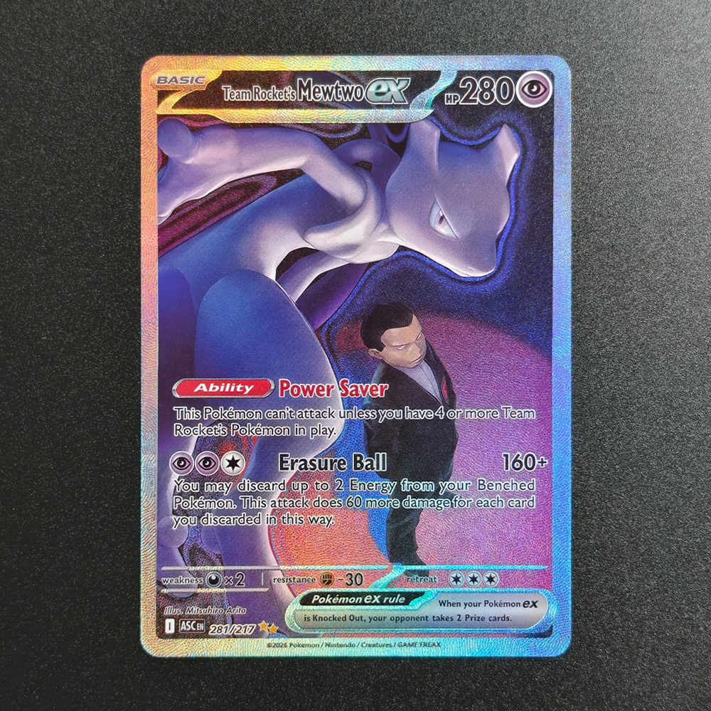 Proxy Pokemon Card English Asc - Pokemon Binder Card recensione e prezzo