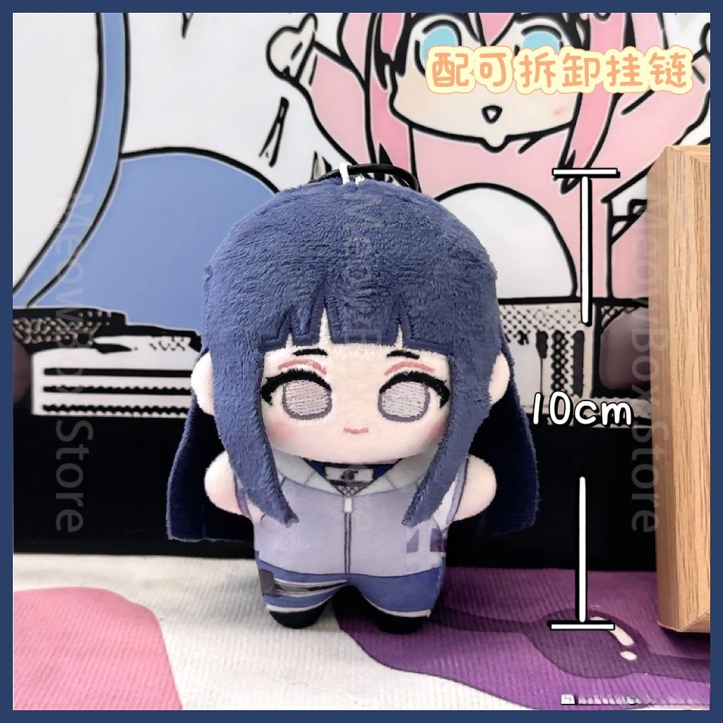 10cm Itachi Uchiha Plush Doll  - Vinyl Figure Blank recensione e prezzo
