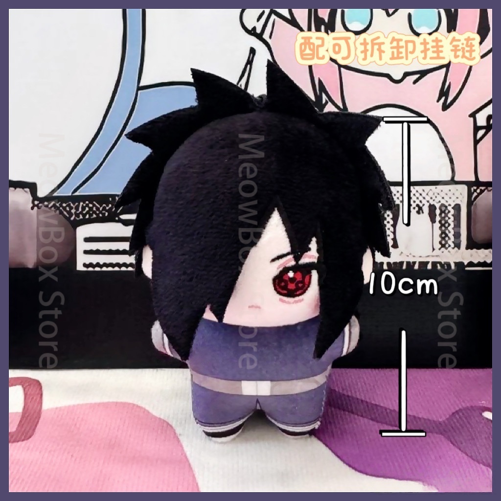 10cm Itachi Uchiha Plush Doll  - Vinyl Figure Blank recensione e prezzo