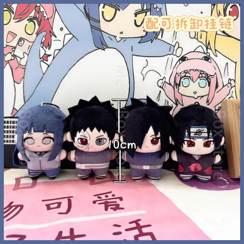 10cm Itachi Uchiha Plush Doll  - Vinyl Figure Blank recensione e prezzo