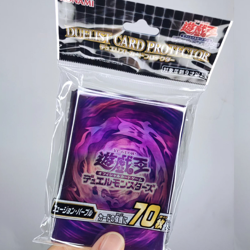 Hot 70pcs Yugioh Fusion Card S - Card Penny Sleeve recensione e prezzo