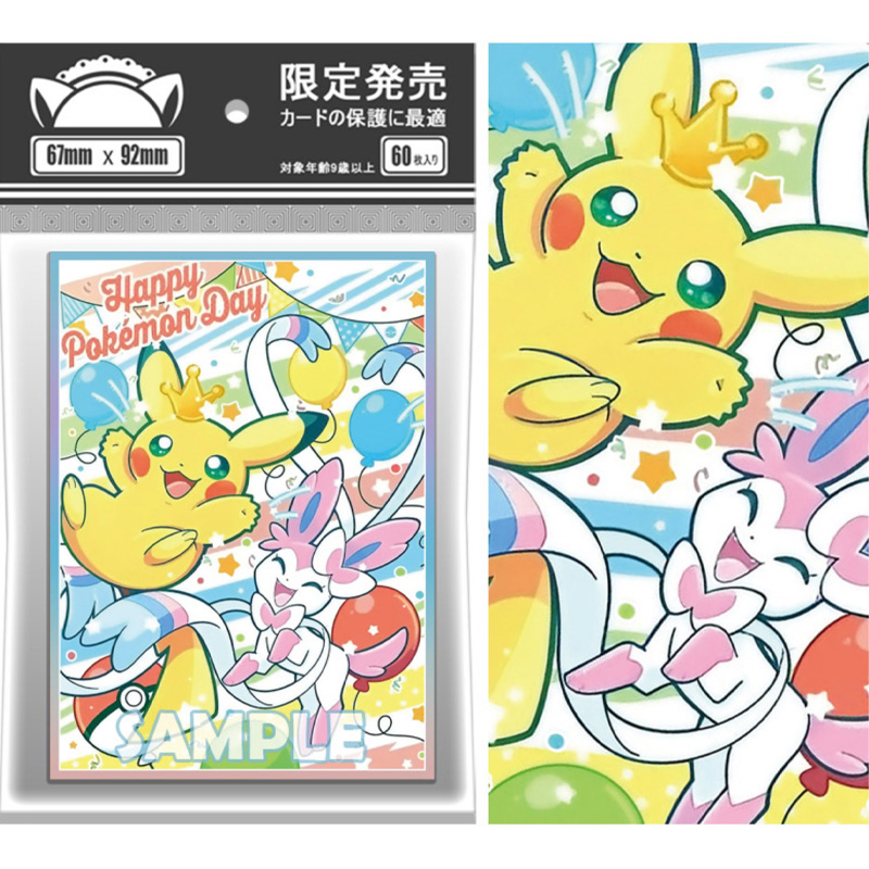 60pcs/set Sylveon Piakchu Flas - Card Penny Sleeve recensione e prezzo