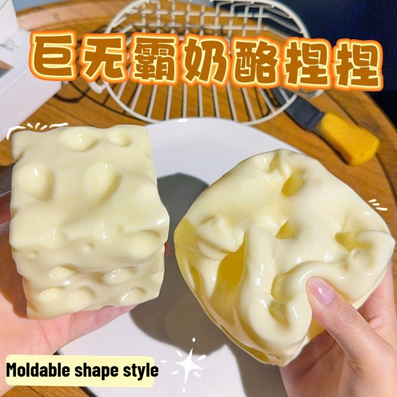 Jumbo Cheese Cube Stress Ball  - Fidget Cube Original recensione e prezzo